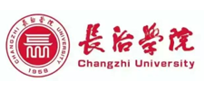 長(cháng)治學(xué)院